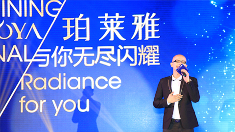 尊龙网站海洋魅力绽放百货终端